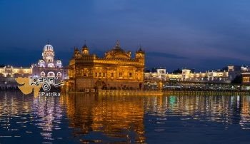 केन्द्रीय गृह मंत्री श्री अमित शाह ने हरमंदिर साहिब को विदेशी अंशदान विनियमन अधिनियम (एफसीआरए) के तहत अनुमति दिए जाने के फ़ैसले को पथप्रदर्शक और ऐतिहासिक बताया