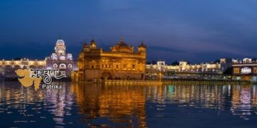 केन्द्रीय गृह मंत्री श्री अमित शाह ने हरमंदिर साहिब को विदेशी अंशदान विनियमन अधिनियम (एफसीआरए) के तहत अनुमति दिए जाने के फ़ैसले को पथप्रदर्शक और ऐतिहासिक बताया