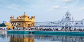 देखो अपना देश वेबिनार श्रृंखला के तहत पर्यटन मंत्रालय ने ‘पंजाब- एक ऐतिहासिक परिप्रेक्ष्य’ नामक वेबिनार का आयोजन किया