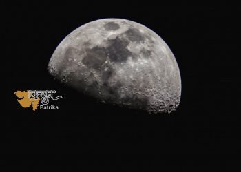चंद्रयान-1 द्वारा भेजे गए चित्र चंद्रमा पर पृथ्वी के वातावरण के संभावित प्रभाव को इंगित करते हैं