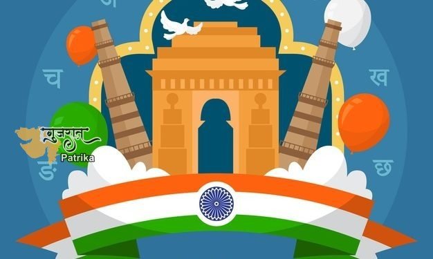 केंद्रीय गृहमंत्री श्री अमित शाह ने ‘हिंदी दिवस’ पर देशवासियो को शुभकमनाएं दी