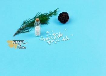 भारतीय चिकित्‍सा पद्धति और होम्‍योपैथी की चिकित्‍सा शिक्षा में क्रांतिकारी सुधार लाया जाएगा