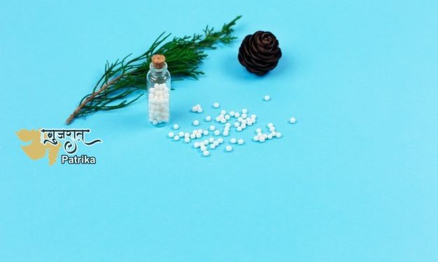 भारतीय चिकित्‍सा पद्धति और होम्‍योपैथी की चिकित्‍सा शिक्षा में क्रांतिकारी सुधार लाया जाएगा