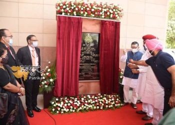 श्री गंगवार ने श्रम ब्यूरो के नवनिर्मित भवन का उद्घाटन किया