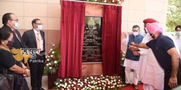 श्री गंगवार ने श्रम ब्यूरो के नवनिर्मित भवन का उद्घाटन किया