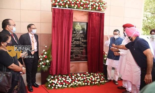 श्री गंगवार ने श्रम ब्यूरो के नवनिर्मित भवन का उद्घाटन किया