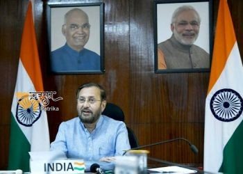 जी-20 देशों के पर्यावरण मंत्रियों की बैठक में भू- क्षरण और कोरल रीफ के संरक्षण कार्यक्रम के वैश्विक पहल की शुरुआत