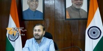 जी-20 देशों के पर्यावरण मंत्रियों की बैठक में भू- क्षरण और कोरल रीफ के संरक्षण कार्यक्रम के वैश्विक पहल की शुरुआत