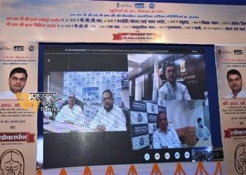 केंद्रीय ऊर्जा मंत्री ने सीएसआर गतिविधियों के तहत एनएचपीसी और पीएफसी की विभिन्न परियोजनाओं को समर्पित किया