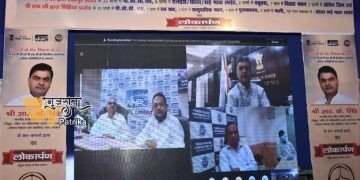 केंद्रीय ऊर्जा मंत्री ने सीएसआर गतिविधियों के तहत एनएचपीसी और पीएफसी की विभिन्न परियोजनाओं को समर्पित किया