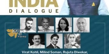 माननीय प्रधानमंत्री के फिट इंडिया संवाद का हिस्सा बनने के लिए सम्मानित : विराट कोहली
