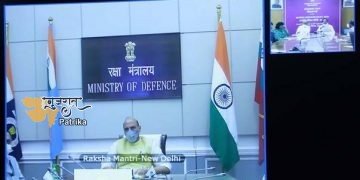 युवाओं के समर्थन से संपूर्ण शिक्षा प्रणाली और अधिक प्रभावशाली बनेगी -रक्षा मंत्री