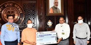 एनसीएल ने 50 एम्बुलेंस खरीदने के लिए उत्तर प्रदेश को दिए 5 करोड़ रुपये