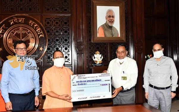 एनसीएल ने 50 एम्बुलेंस खरीदने के लिए उत्तर प्रदेश को दिए 5 करोड़ रुपये