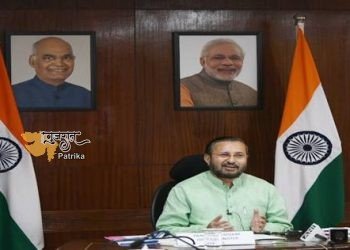केंद्रीय, राज्य सरकारों और उद्योग का नागरिकों के साथ तालमेल से काम करना वायु प्रदूषण को कम करने का उपाय है: श्री प्रकाश जावडेकर