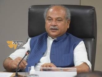 9 राज्यों के 22 बांस क्लस्टर केंद्रीय कृषि एवं किसान कल्याण मंत्री श्री नरेंद्र सिंह तोमर ने किए लांच; साथ ही राष्‍ट्रीय बांस मिशन (एनबीएम) के लोगो का विमोचन किया