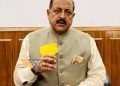 डॉ.जितेन्‍द्र सिंह ने राष्ट्रीय शिक्षा नीति-2020 पर वेबिनार को संबोधित किया :  स्वास्थ्य शिक्षा की संभावना