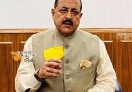 डॉ.जितेन्‍द्र सिंह ने राष्ट्रीय शिक्षा नीति-2020 पर वेबिनार को संबोधित किया :  स्वास्थ्य शिक्षा की संभावना