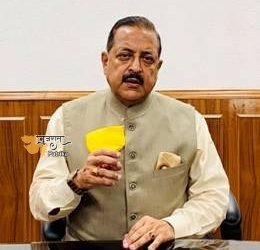 डॉ.जितेन्‍द्र सिंह ने राष्ट्रीय शिक्षा नीति-2020 पर वेबिनार को संबोधित किया :  स्वास्थ्य शिक्षा की संभावना