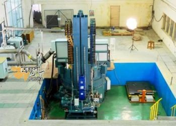 भेल ने कोयला आधारित कार्यकुशल तापीय ऊर्जा संयंत्रों (थर्मल पावर प्लांट्स) के लिए उच्च तापक्रम टरबाइन रोटर टेस्ट रिग बनाया