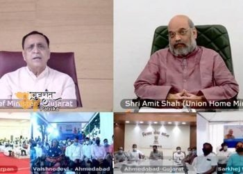 केन्द्रीय गृह मंत्री श्री अमित शाह ने वीडियो कांफ्रेसिंग के ज़रिए अहमदाबाद जिला और शहर में 222.17 करोड़ रुपये के विभिन्न विकास कार्यों का लोकार्पण व शिलान्यास किया