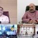 केन्द्रीय गृह मंत्री श्री अमित शाह ने वीडियो कांफ्रेसिंग के ज़रिए अहमदाबाद जिला और शहर में 222.17 करोड़ रुपये के विभिन्न विकास कार्यों का लोकार्पण व शिलान्यास किया