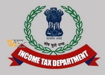 आयकर विभाग ने श्रीनगर और कुपवाड़ा में कई ठिकानों पर छापे मारे