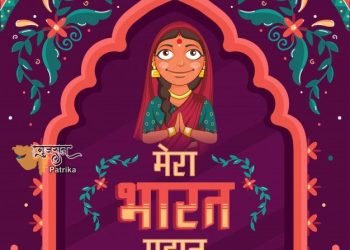 शिक्षा मंत्रालय हिन्दी पखवाड़े के अंतर्गत कल ‘हिन्दी का सौंदर्य’ विषय पर वेबिनार आयोजित करेगा