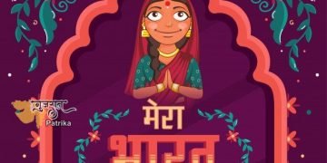 शिक्षा मंत्रालय हिन्दी पखवाड़े के अंतर्गत कल ‘हिन्दी का सौंदर्य’ विषय पर वेबिनार आयोजित करेगा