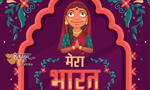 शिक्षा मंत्रालय हिन्दी पखवाड़े के अंतर्गत कल ‘हिन्दी का सौंदर्य’ विषय पर वेबिनार आयोजित करेगा