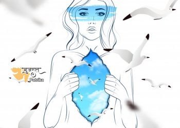 में हकीकत से रूबरू नहीं हुआ था