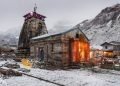 प्रधानमंत्री ने केदारनाथ धाम में चल रहे विकास कार्य की समीक्षा की
