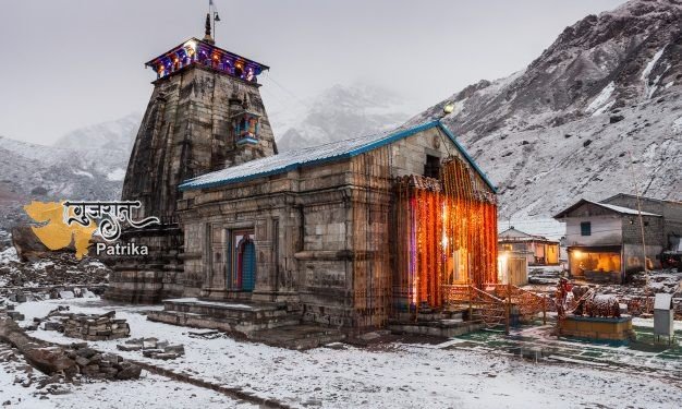 प्रधानमंत्री ने केदारनाथ धाम में चल रहे विकास कार्य की समीक्षा की