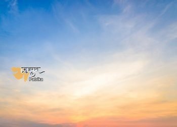अंबर