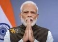 राष्ट्रीय शिक्षा नीति-2020 के तहत “21वीं सदी में स्कूली शिक्षा” कॉन्क्लेव में प्रधानमंत्री के सम्बोधन का मूल पाठ