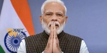 राष्ट्रीय शिक्षा नीति-2020 के तहत “21वीं सदी में स्कूली शिक्षा” कॉन्क्लेव में प्रधानमंत्री के सम्बोधन का मूल पाठ