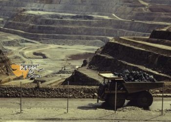 कोयले की बिक्री के लिए कोयला खदानों की सूची में संशोधन