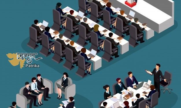 वित्त वर्ष 2019-20 में एजीएम आयोजित करने के समय के विस्तार के लिए सामान्य आदेश