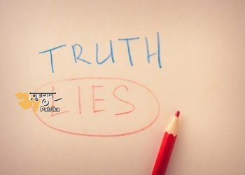 केंद्रीय मंत्री डॉ जितेंद्र सिंह ने आरटीआई पर जन-जागरूकता अभियान चलाने का आह्वान किया