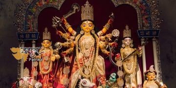 राष्ट्रपति ने दुर्गा पूजा की पूर्व संध्या पर शुभकामनाए दी