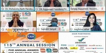 5 ट्रिलियन डॉलर वाली अर्थव्यवस्था और एक आत्मनिर्भर भारत के लक्ष्य को हासिल करने के लिए निपुणता, पुनर्निपुणता, निपुणता संवर्द्धन और उद्योग से जोड़ने वाली निपुणता आवश्यक: डॉ. महेंद्र नाथ पांडेय