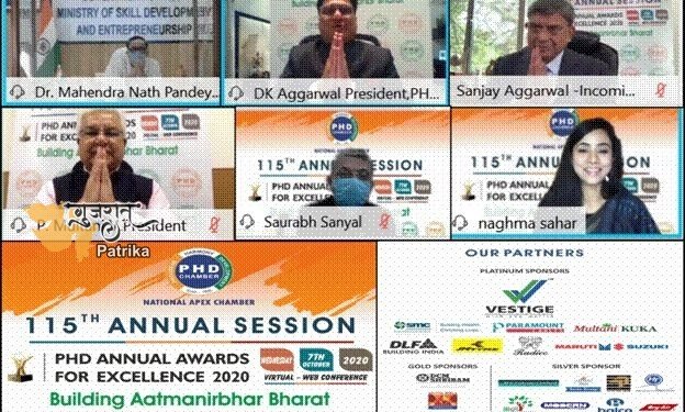 5 ट्रिलियन डॉलर वाली अर्थव्यवस्था और एक आत्मनिर्भर भारत के लक्ष्य को हासिल करने के लिए निपुणता, पुनर्निपुणता, निपुणता संवर्द्धन और उद्योग से जोड़ने वाली निपुणता आवश्यक: डॉ. महेंद्र नाथ पांडेय