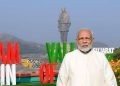 प्रधानमंत्री 30 और 31 अक्टूबर को केवड़िया के समेकित विकास के लिए विभिन्न परियोजनाओं का उद्घाटन करेंगे