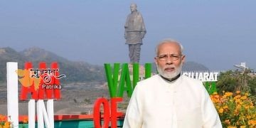प्रधानमंत्री 30 और 31 अक्टूबर को केवड़िया के समेकित विकास के लिए विभिन्न परियोजनाओं का उद्घाटन करेंगे