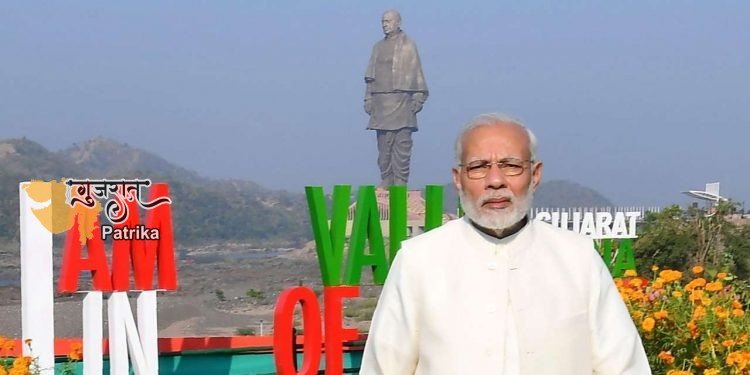 प्रधानमंत्री 30 और 31 अक्टूबर को केवड़िया के समेकित विकास के लिए विभिन्न परियोजनाओं का उद्घाटन करेंगे