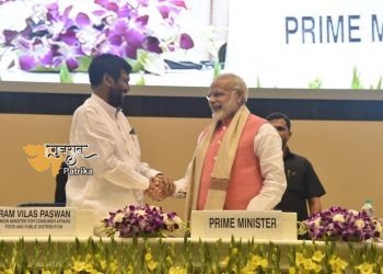 प्रधानमंत्री ने केंद्रीय मंत्री श्री राम विलास पासवान के निधन पर दुख जताया