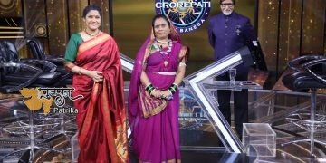 “बोलना तो नहीं आता, लेकिन कर्म करना आता है… महिलाओं को कैसे जिंदगी जीनी चाहिए, वो आता है” : केबीसी कर्मवीर फूलबसन यादव
