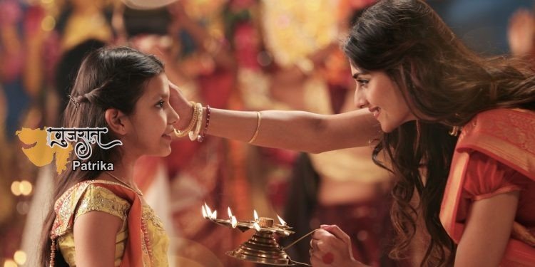 इस त्‍योहारी मौसम में मानवीय उत्‍साह का जश्‍न मनाने और खुशि‍यों को बढ़ाने के लिए सैमसंग ने शुरू किया ‘होम फेस्टिव होम’ अभियान