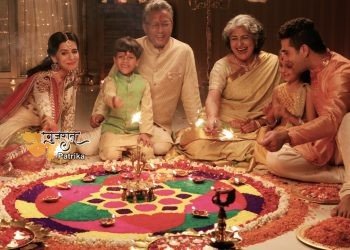 इस त्‍योहारी मौसम में मानवीय उत्‍साह का जश्‍न मनाने और खुशि‍यों को बढ़ाने के लिए सैमसंग ने शुरू किया ‘होम फेस्टिव होम’ अभियान