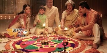 इस त्‍योहारी मौसम में मानवीय उत्‍साह का जश्‍न मनाने और खुशि‍यों को बढ़ाने के लिए सैमसंग ने शुरू किया ‘होम फेस्टिव होम’ अभियान